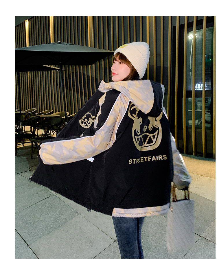 곰돌이 포켓 스티칭 점퍼