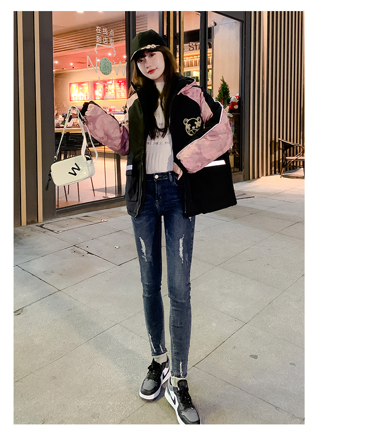 곰돌이 포켓 스티칭 점퍼